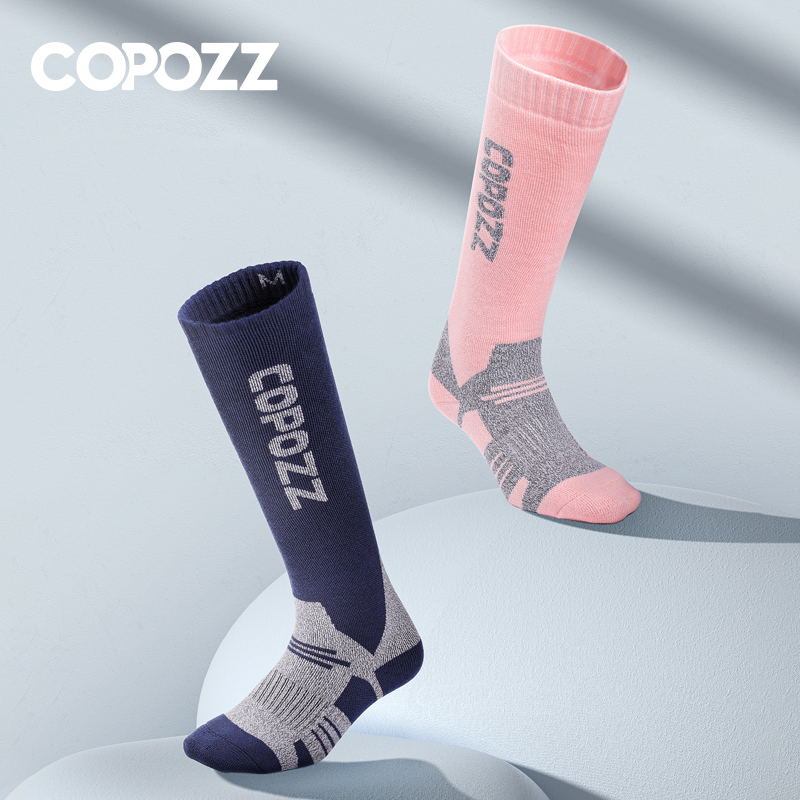 COPOZZ Winter Men Women Therma - Wool Hiking Sock review and price