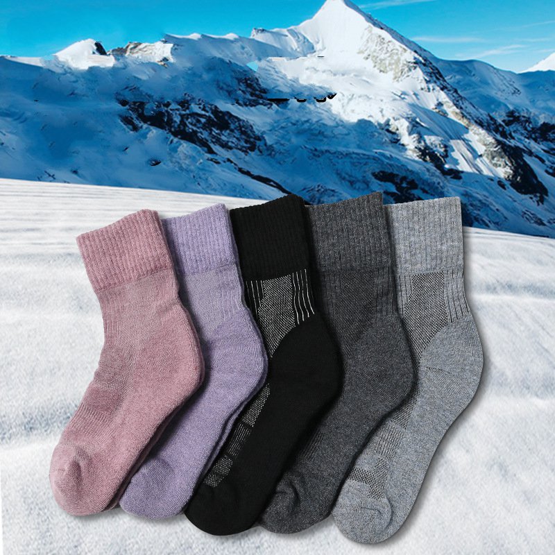 1 Pair Merino Wool Sock Winter - Wool Hiking Sock review and price