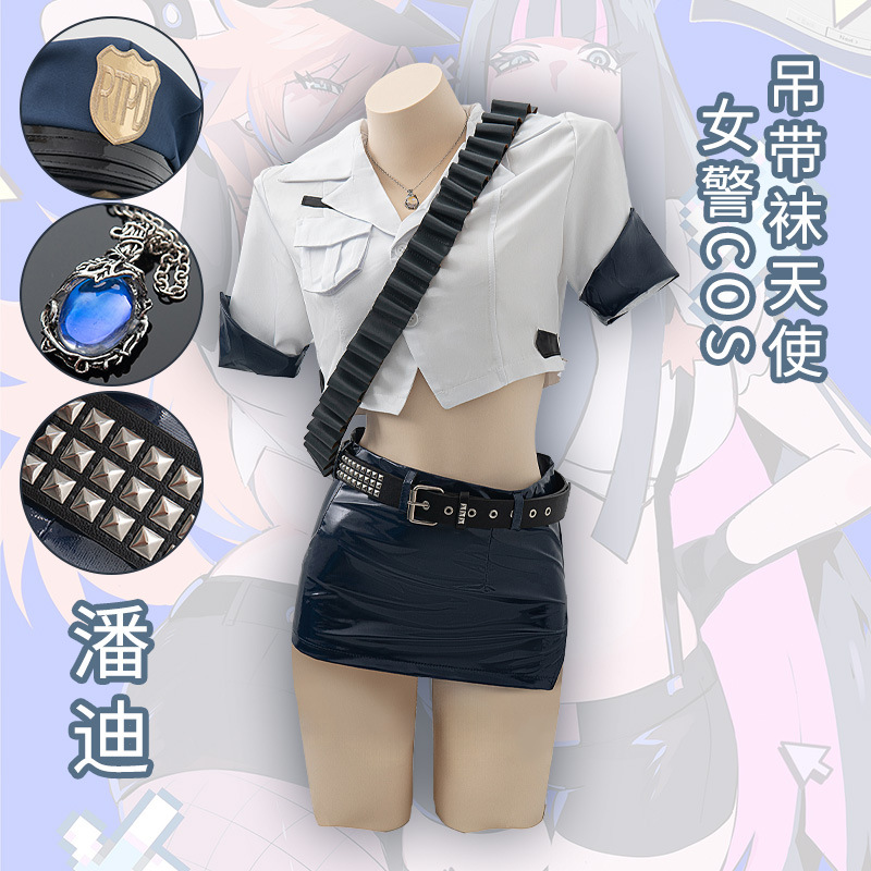 Anime Panty Stocking Cosplay C - Fishnet Stocking Women review and price