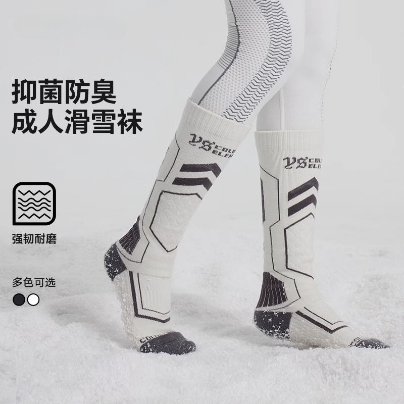 Genuine Wool Ski Socks Girls w - Wool Hiking Sock review and price