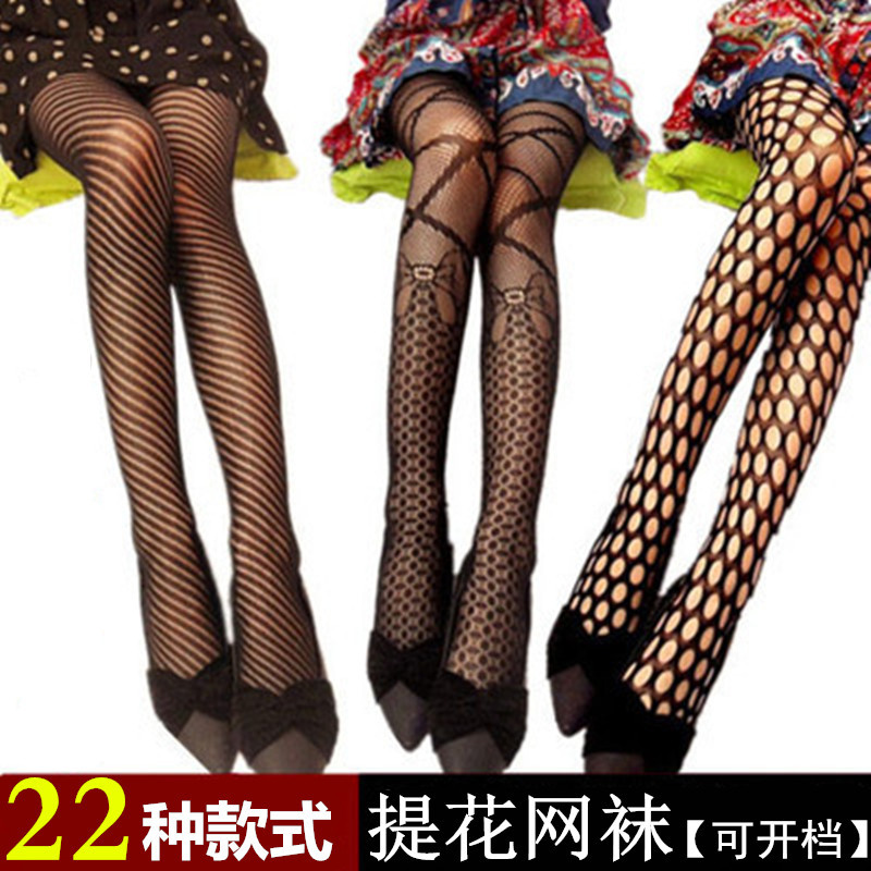 2pcs Bowknot Sexy For Women Ho - Fishnet Stocking Women review and price