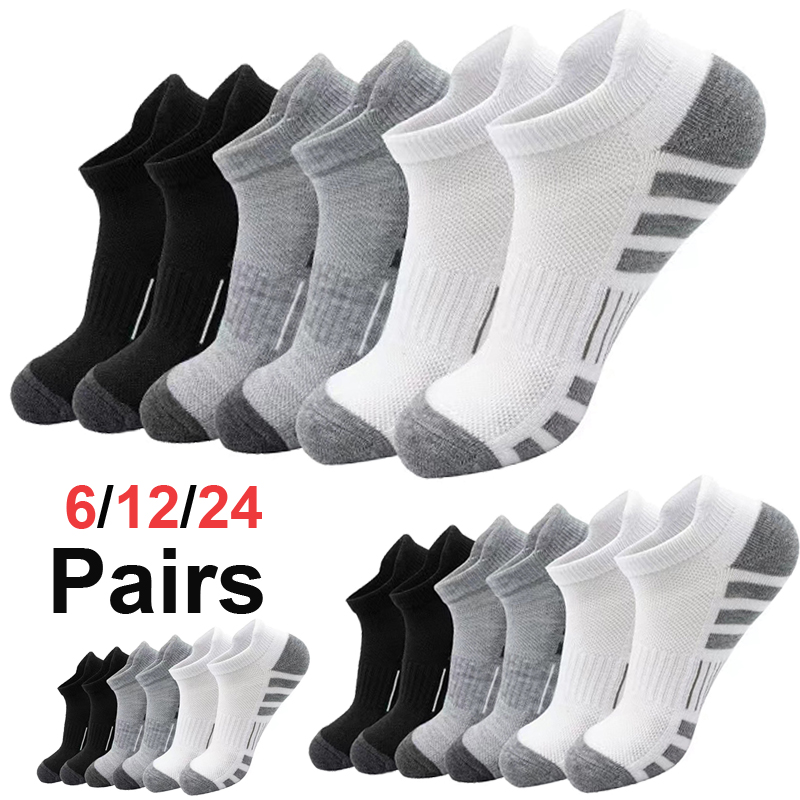 Unisex Plush Terry Ankle Socks - Ankle Sock Low Cut review and price
